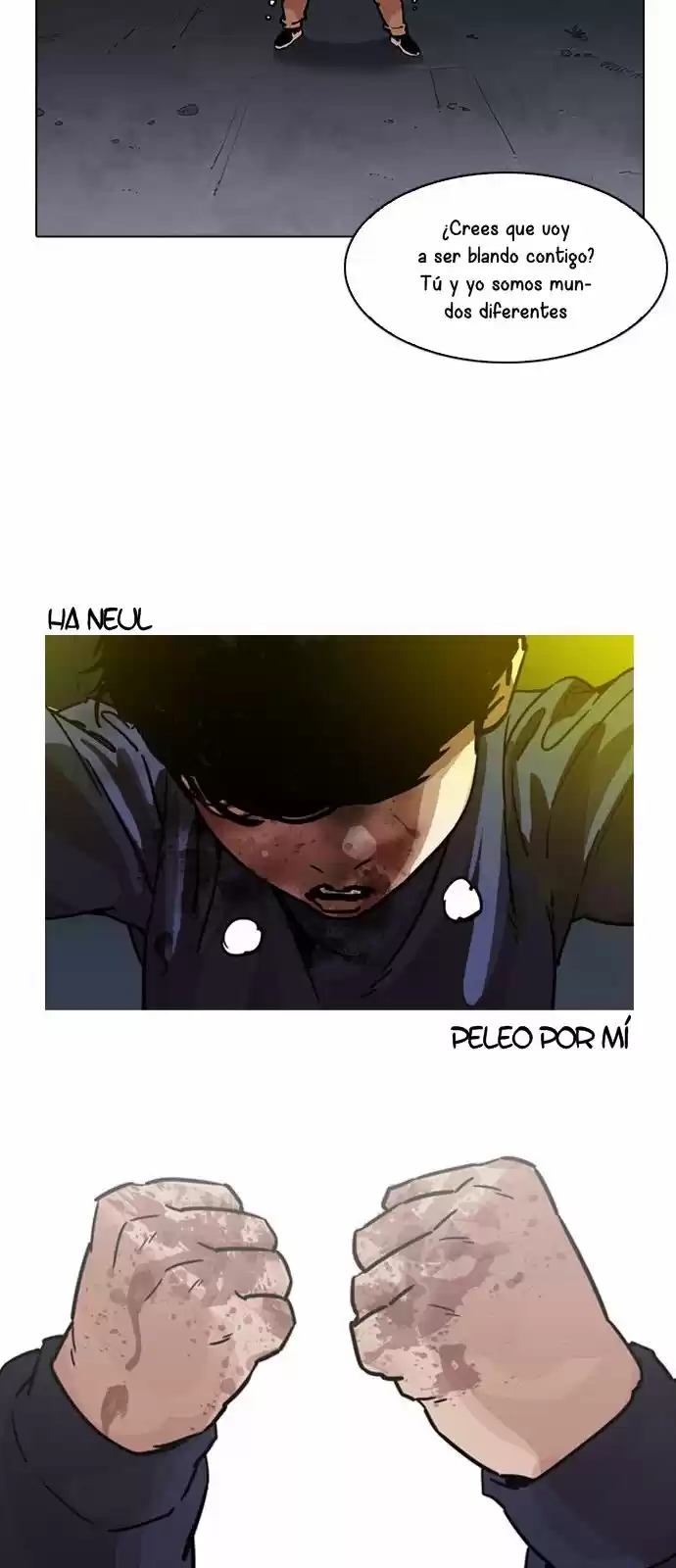 Lookism capítulo 196, página 57