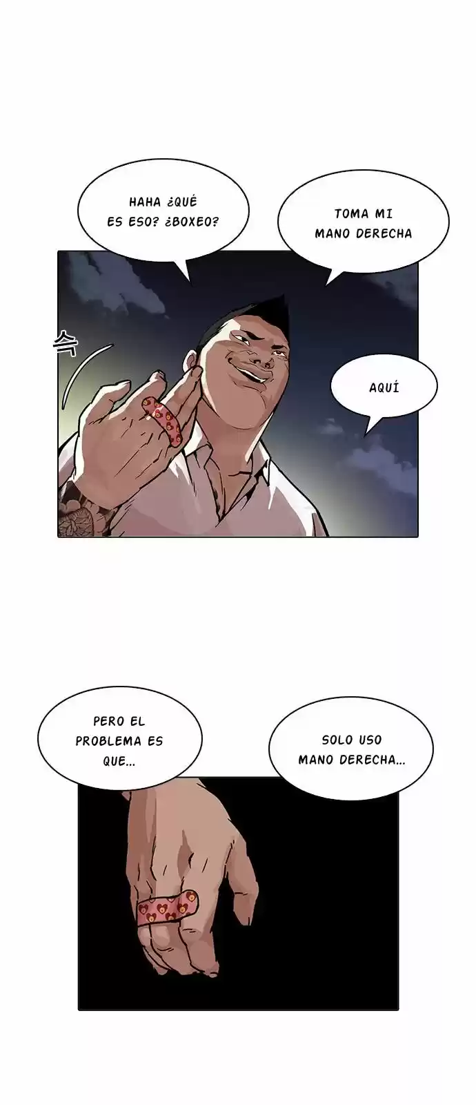 Lookism capítulo 197, página 4
