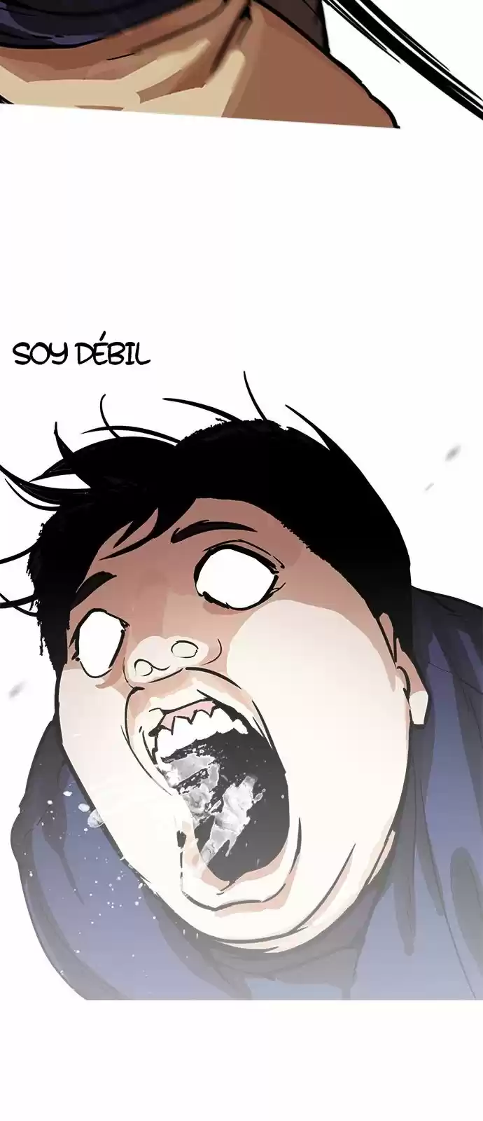 Lookism capítulo 197, página 17