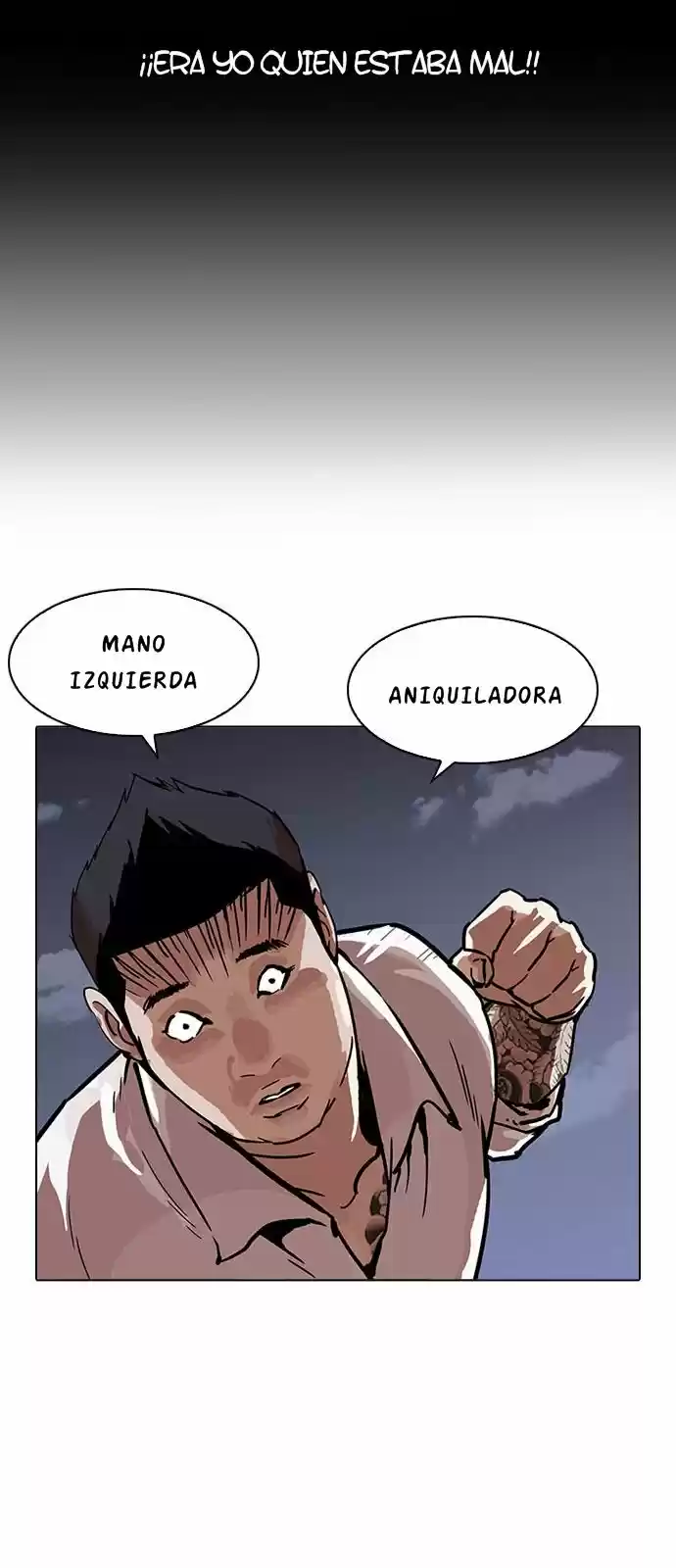 Lookism capítulo 197, página 21