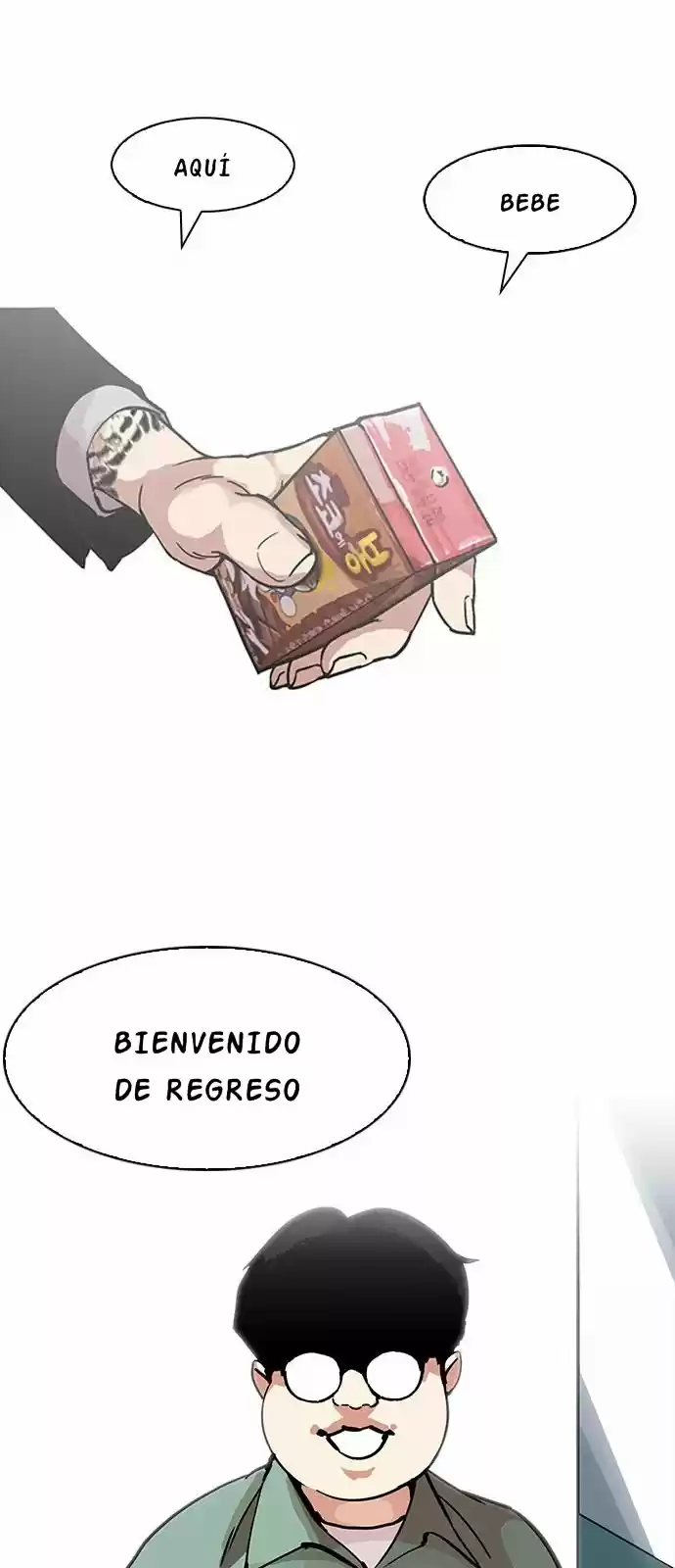 Lookism capítulo 197, página 36
