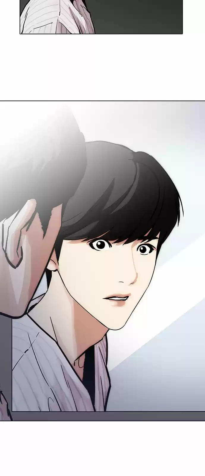 Lookism capítulo 198, página 7