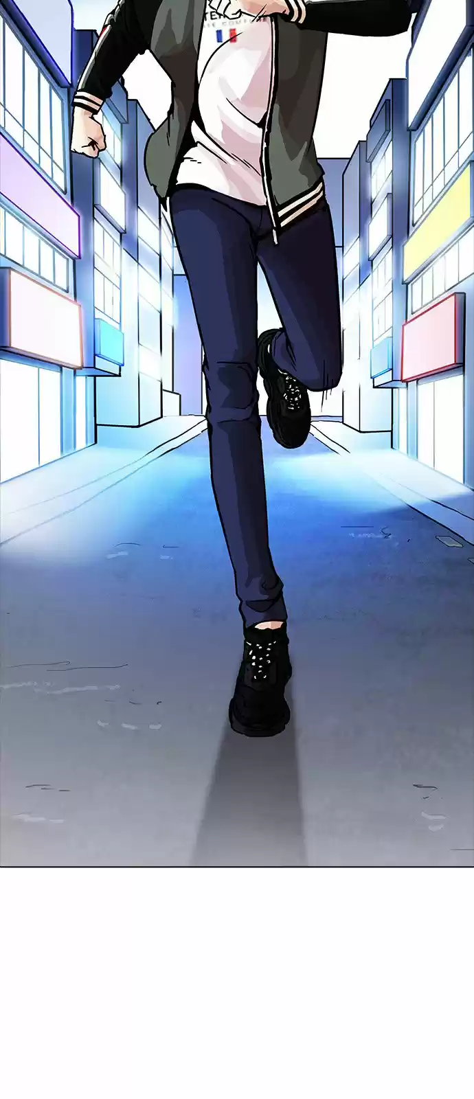 Lookism capítulo 198, página 10
