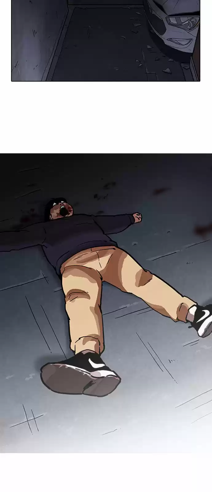 Lookism capítulo 198, página 15