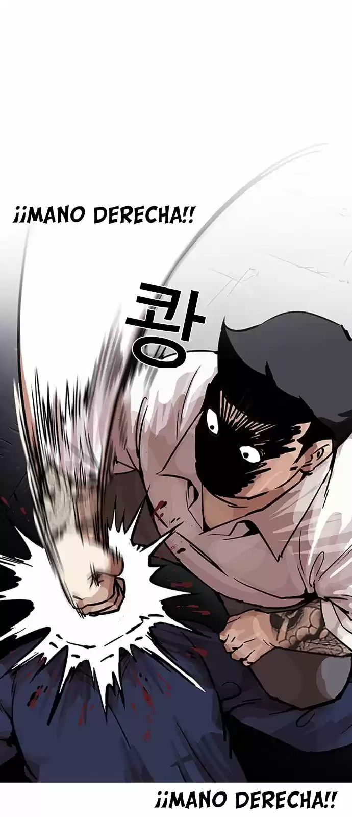 Lookism capítulo 198, página 18