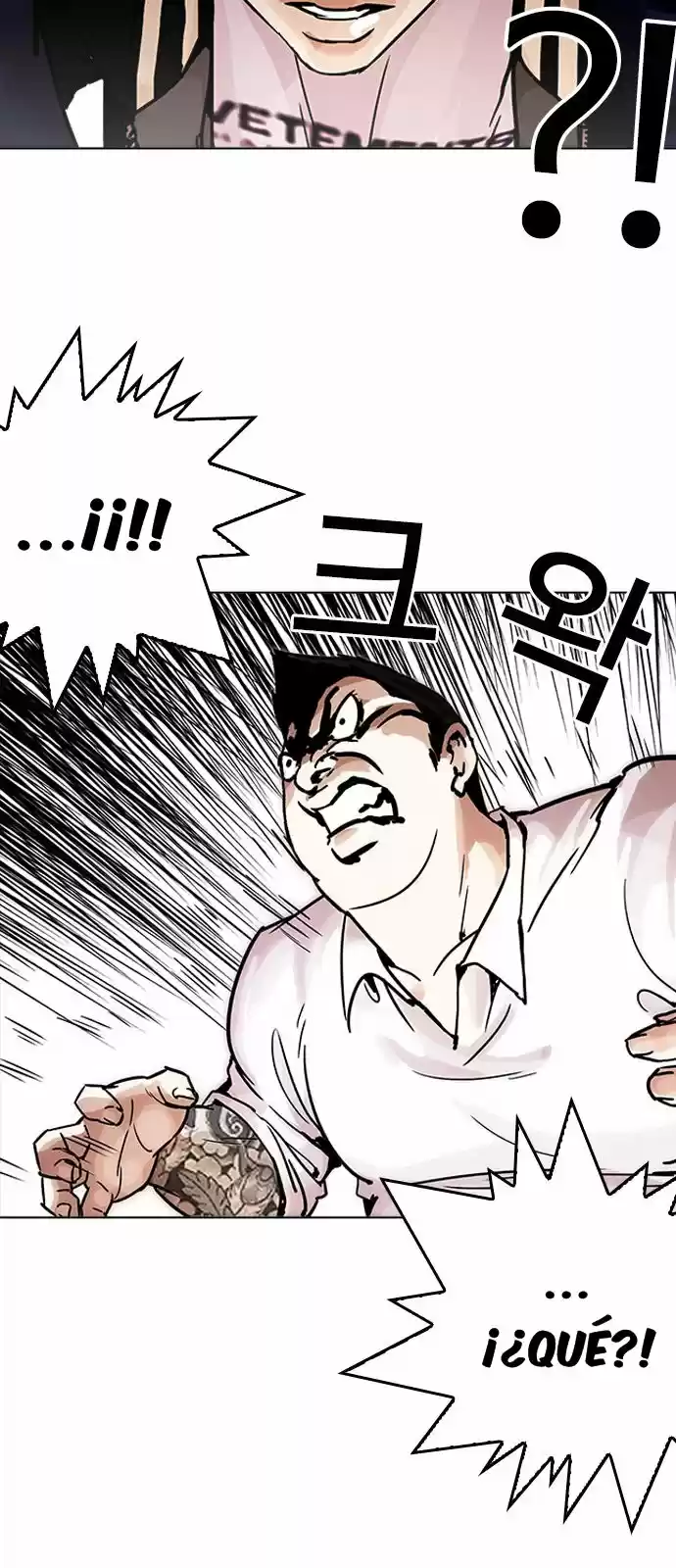 Lookism capítulo 198, página 24