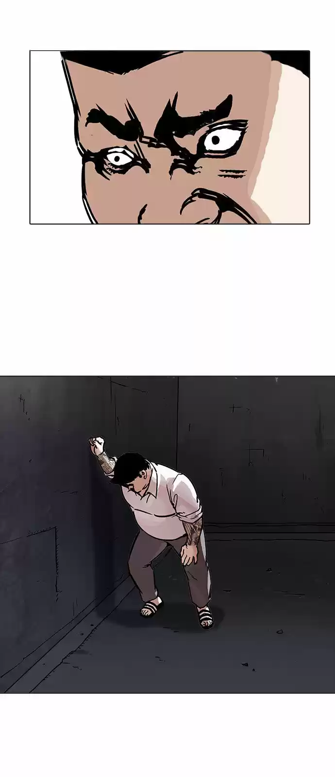 Lookism capítulo 198, página 25