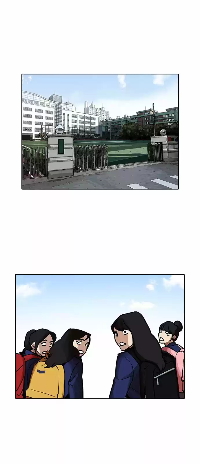 Lookism capítulo 199, página 3
