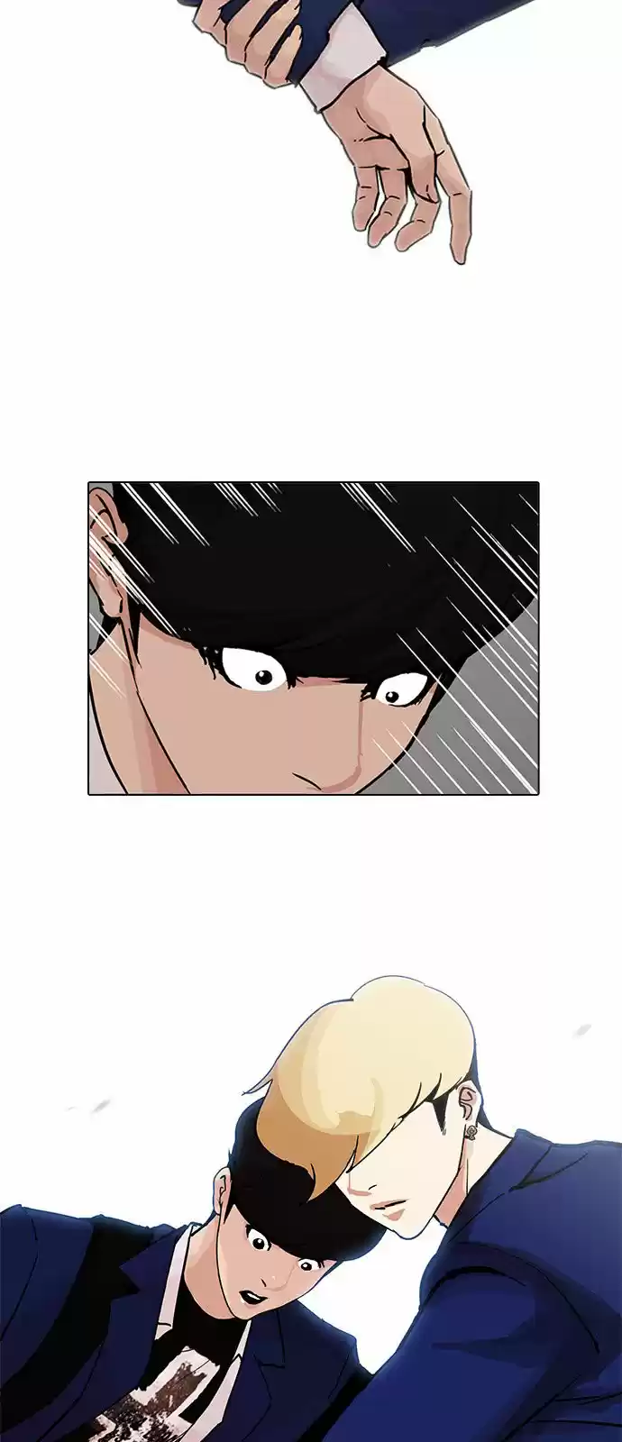 Lookism capítulo 199, página 9