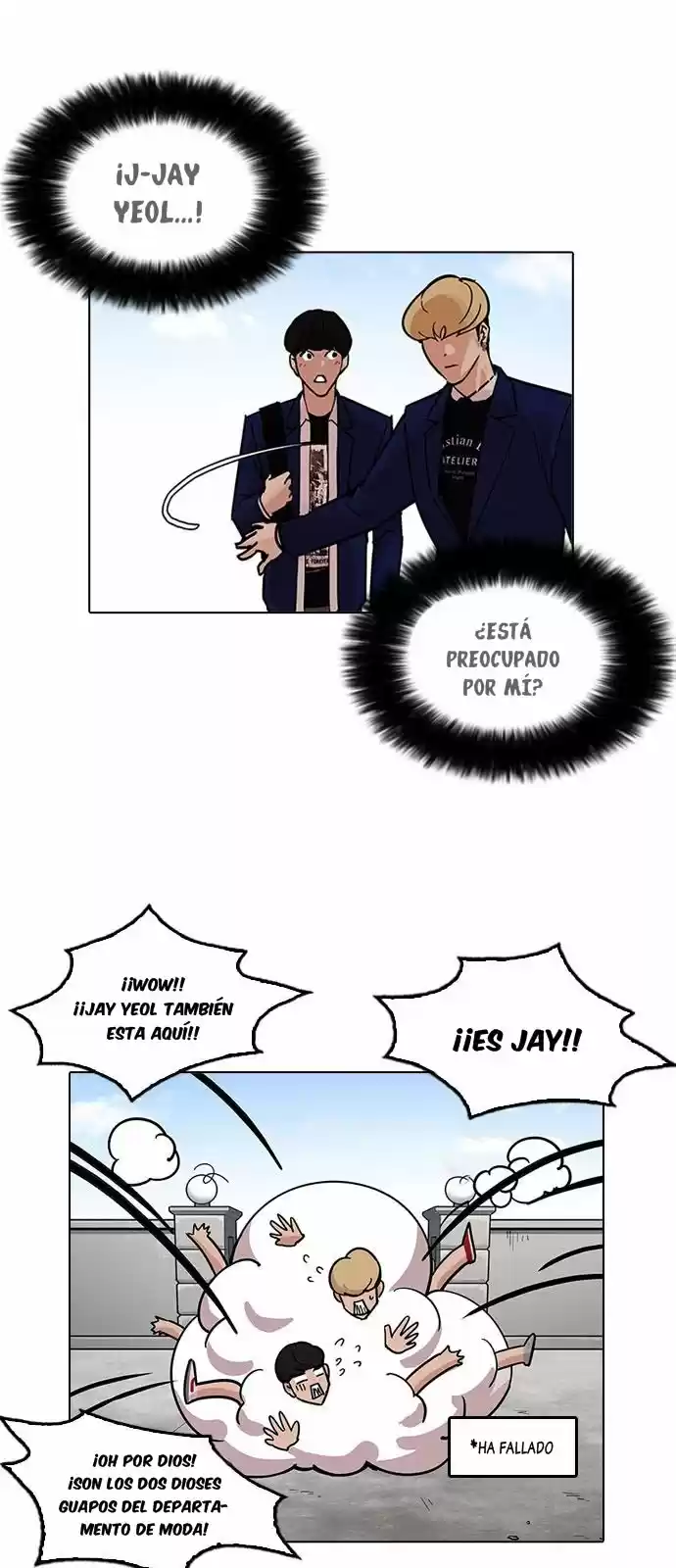 Lookism capítulo 199, página 11