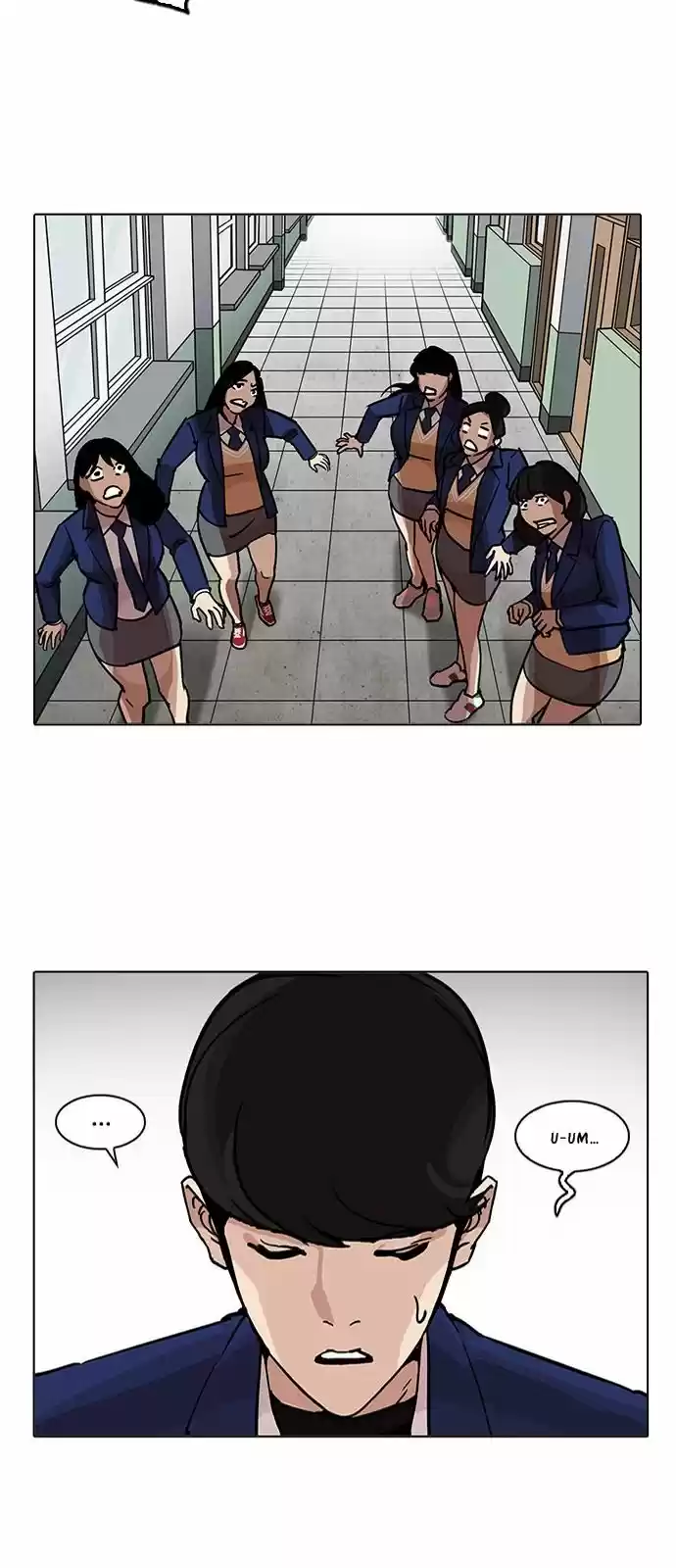 Lookism capítulo 199, página 12