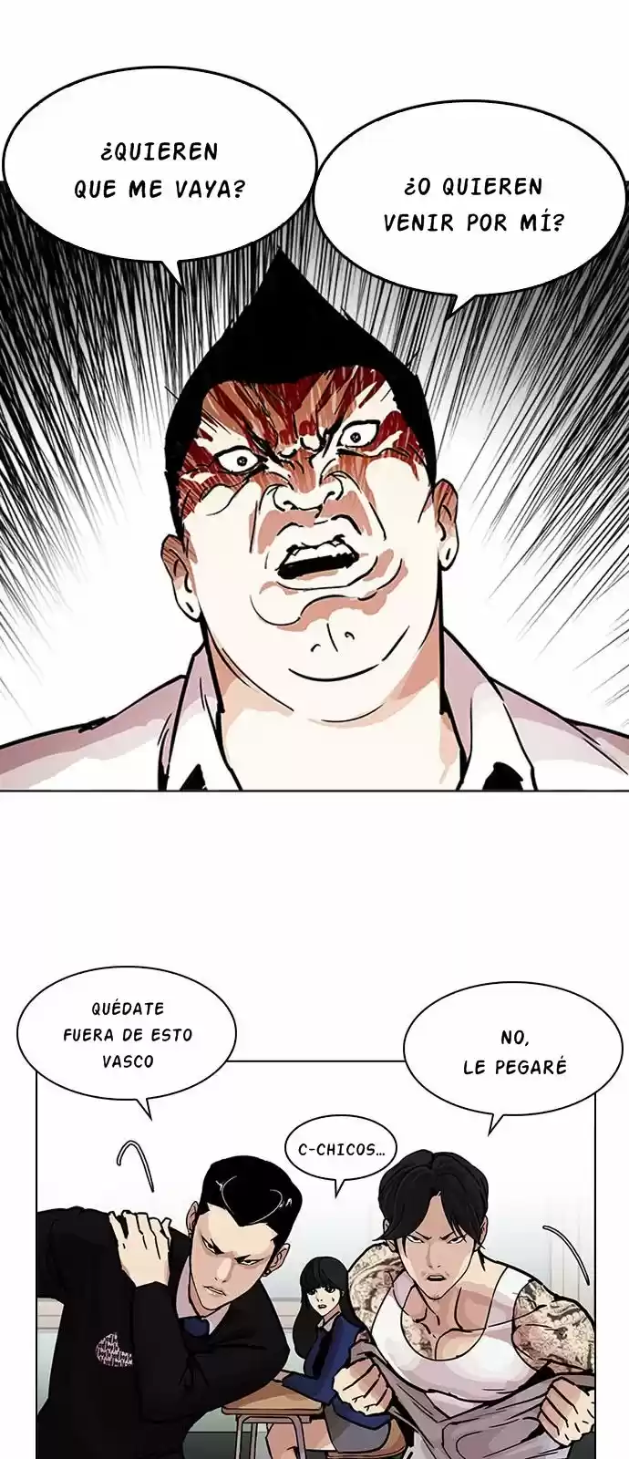 Lookism capítulo 199, página 33