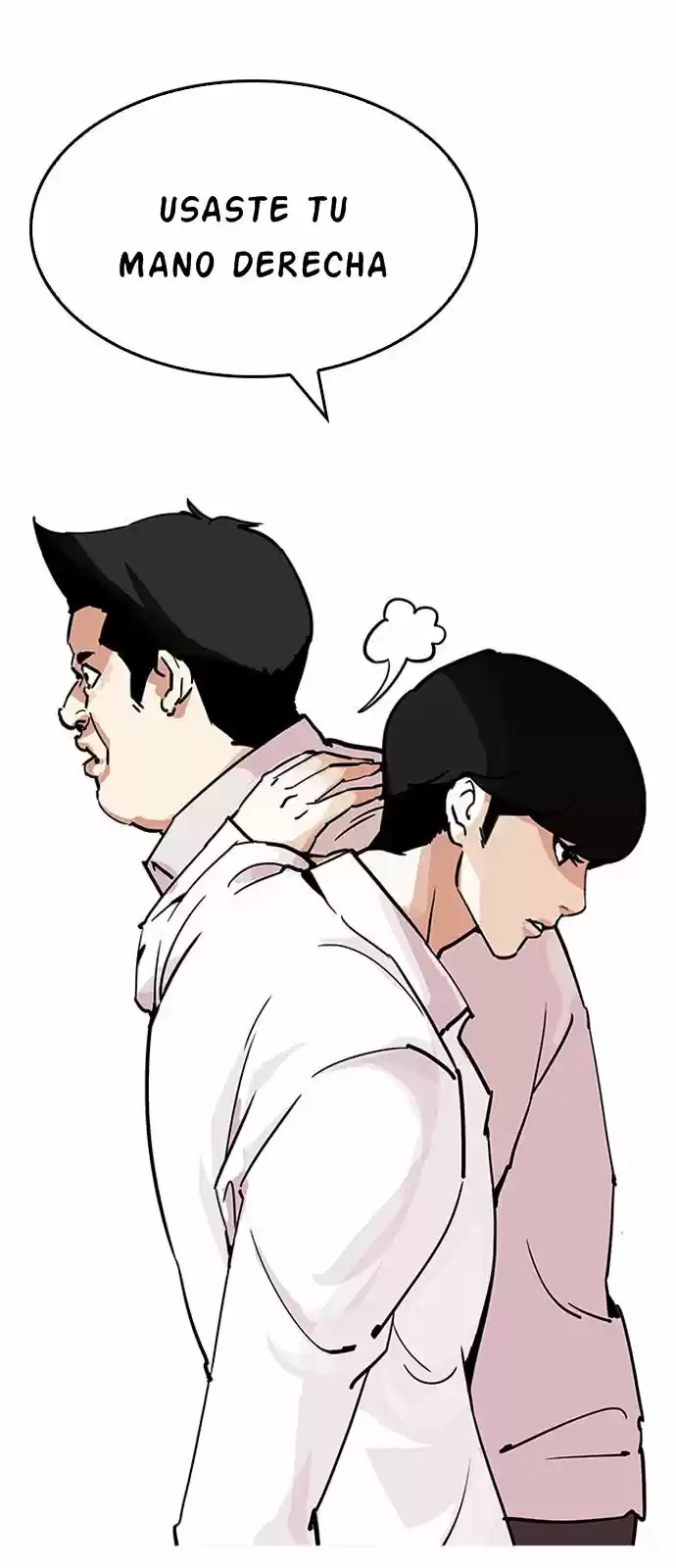Lookism capítulo 199, página 37