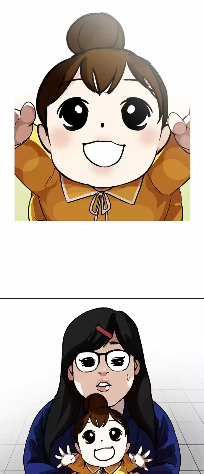 Lookism capítulo 199, página 55