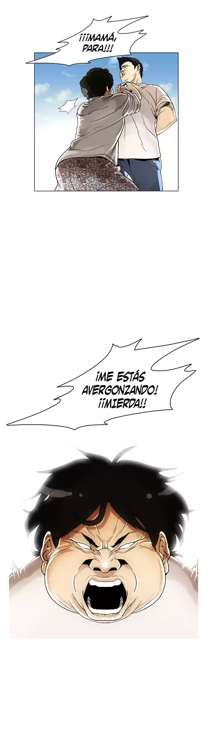 Lookism capítulo 2, página 8