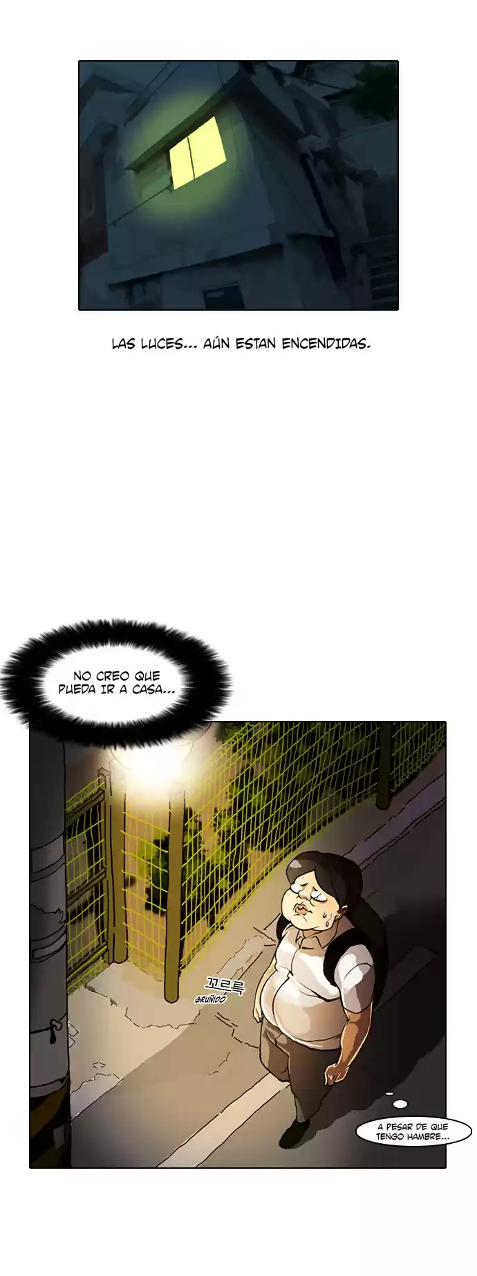 Lookism capítulo 2, página 12