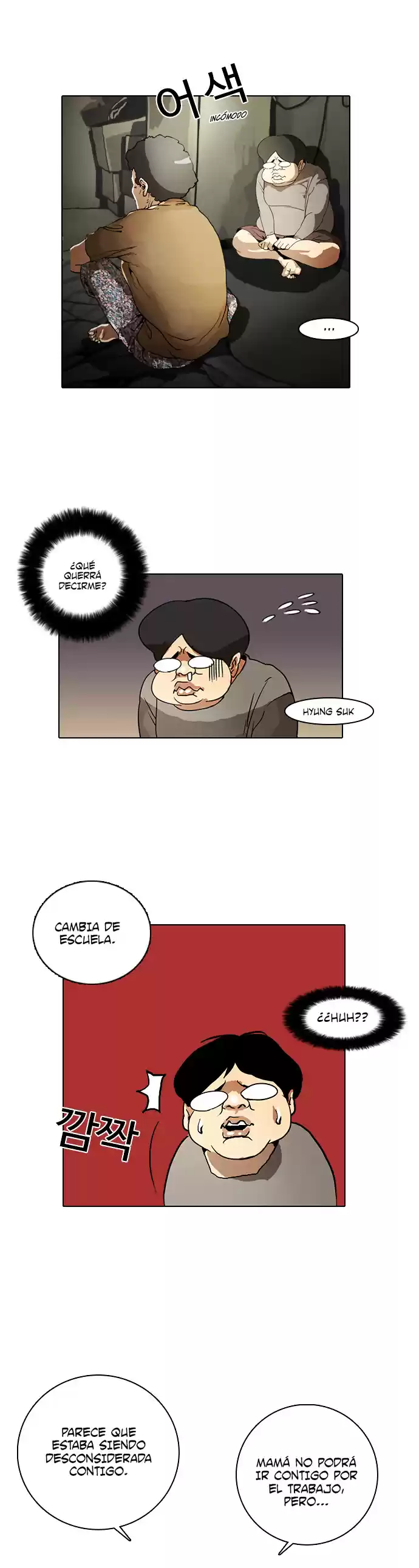 Lookism capítulo 2, página 16