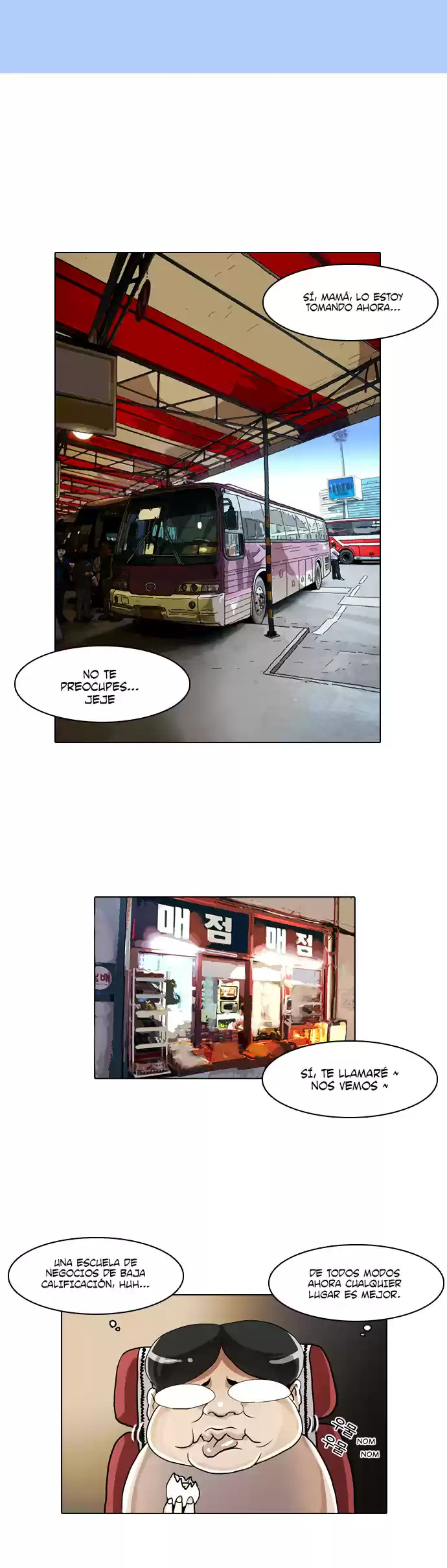 Lookism capítulo 2, página 24