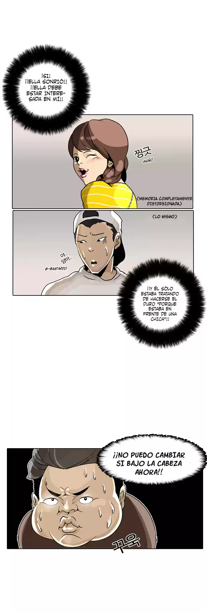 Lookism capítulo 2, página 49
