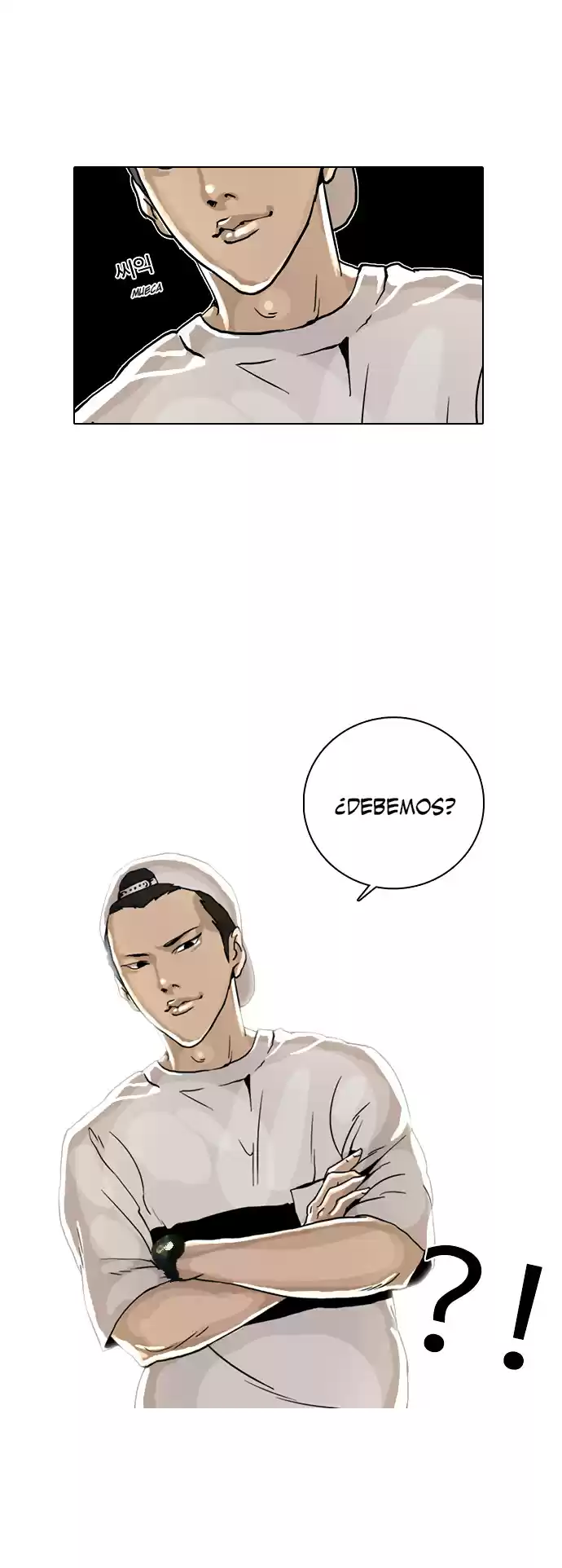 Lookism capítulo 2, página 52