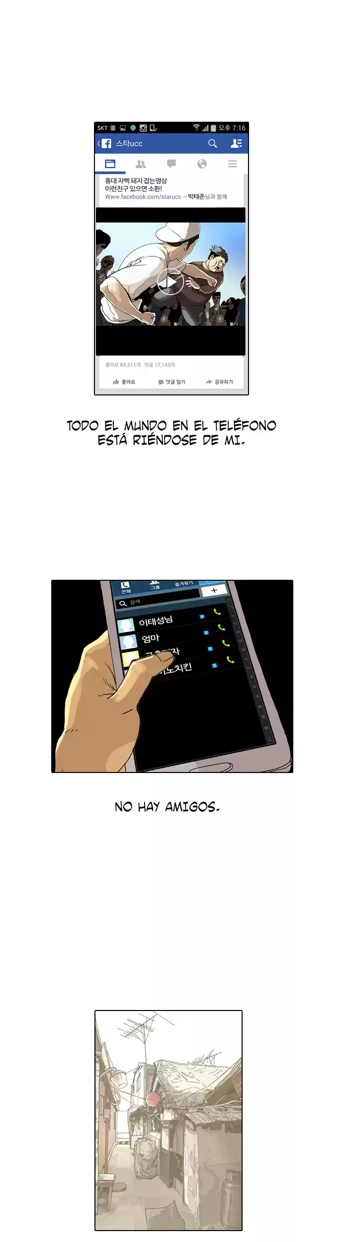 Lookism capítulo 2, página 60