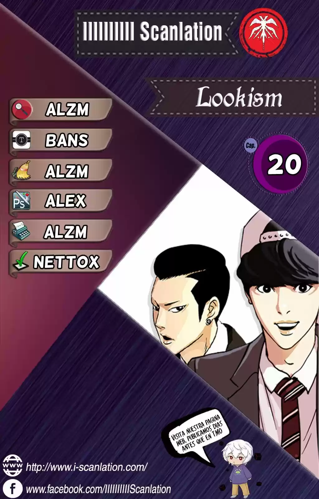 Lookism capítulo 20, página 1
