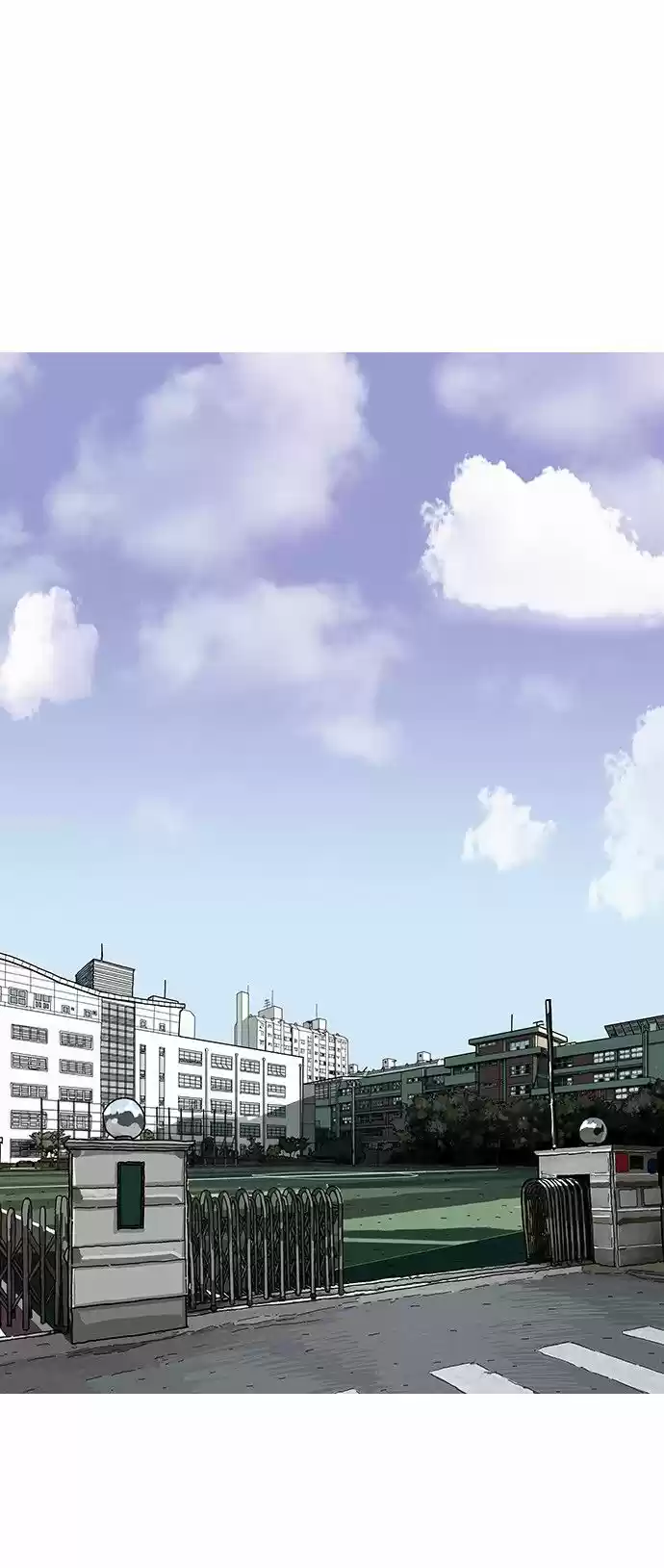 Lookism capítulo 20, página 24