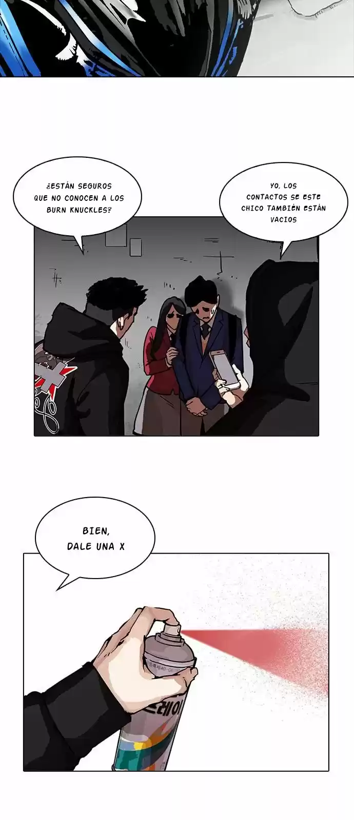 Lookism capítulo 200, página 5