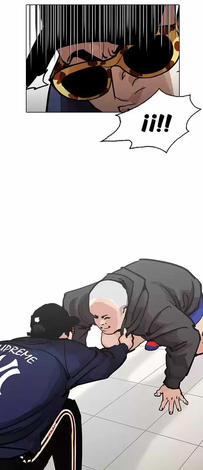Lookism capítulo 200, página 21