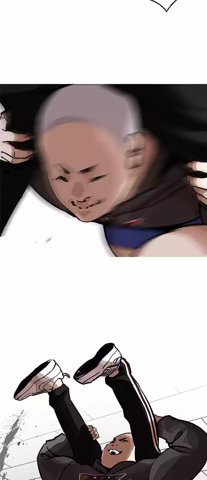 Lookism capítulo 200, página 25