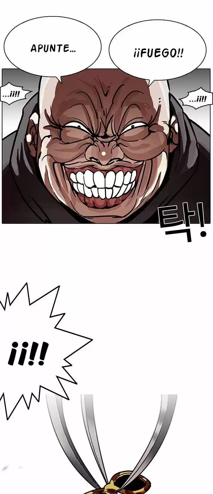 Lookism capítulo 200, página 50