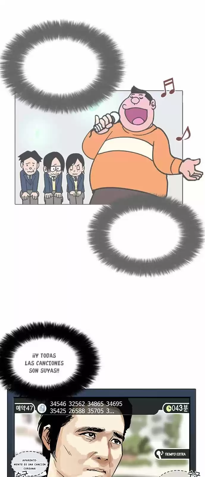 Lookism capítulo 201, página 40