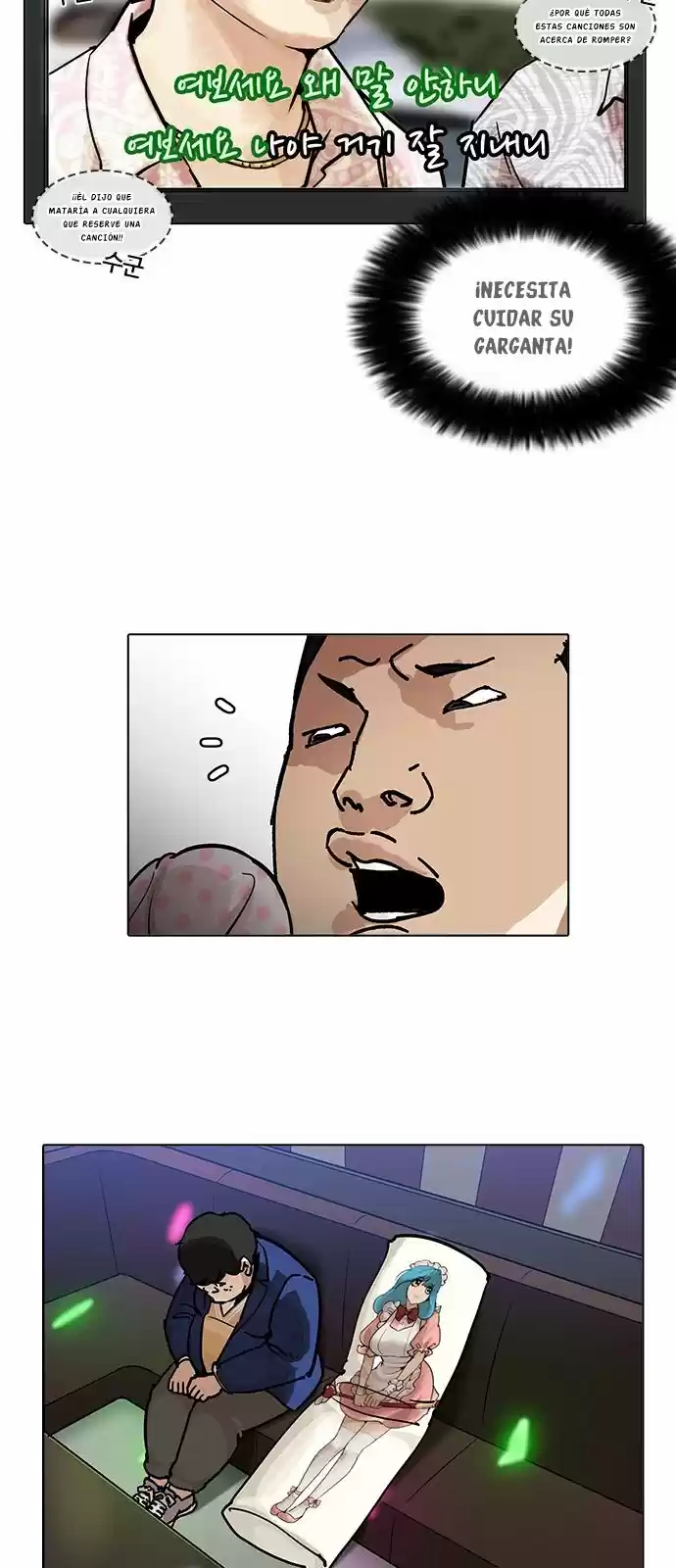 Lookism capítulo 201, página 41