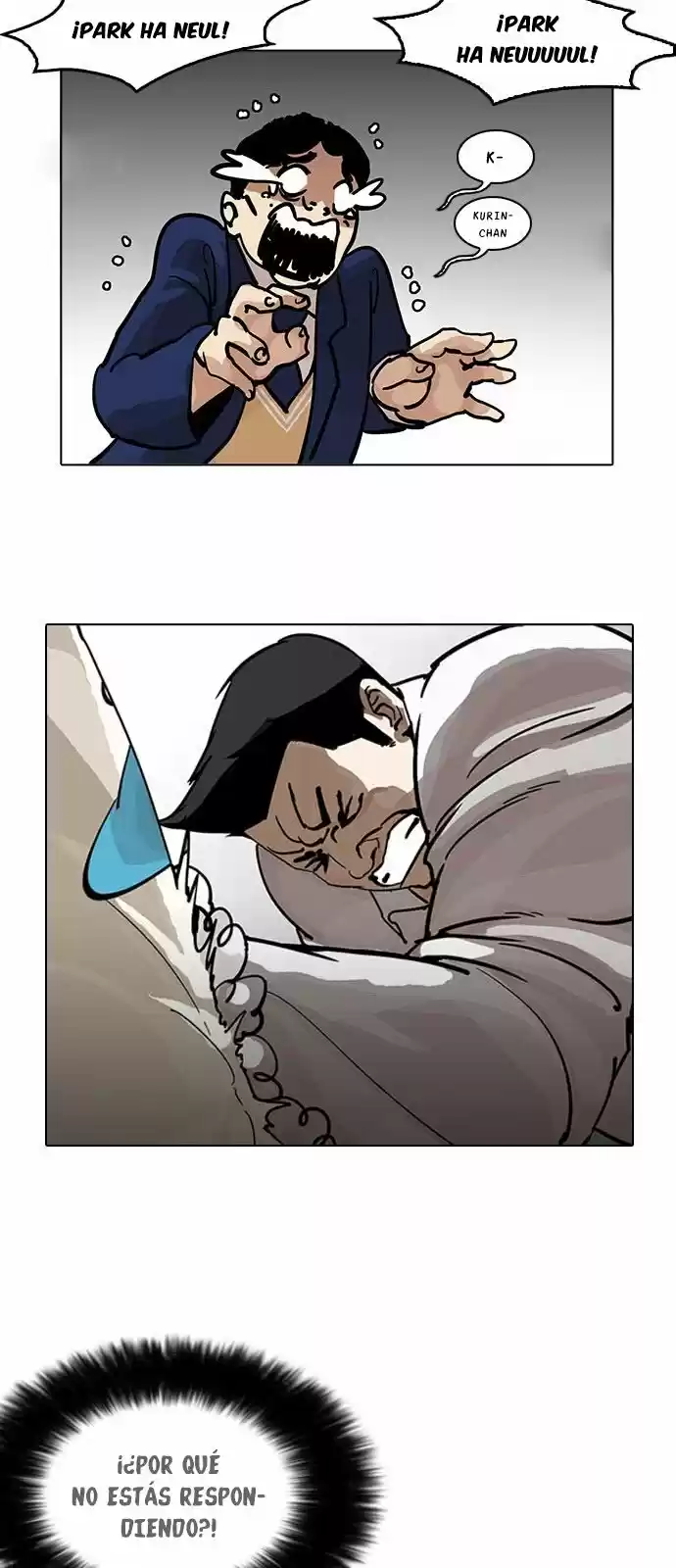 Lookism capítulo 201, página 44