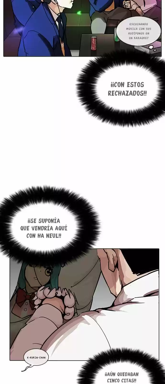 Lookism capítulo 201, página 46