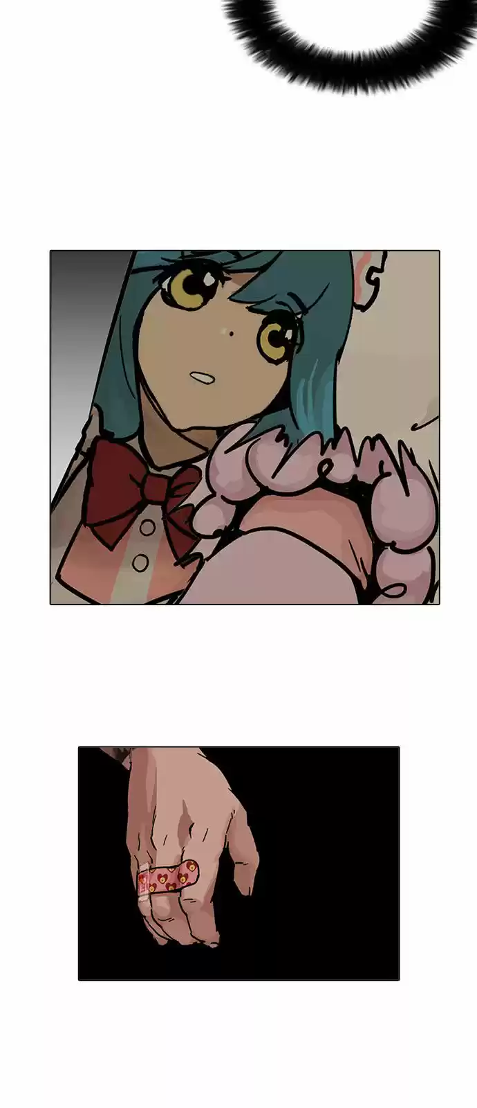 Lookism capítulo 201, página 47