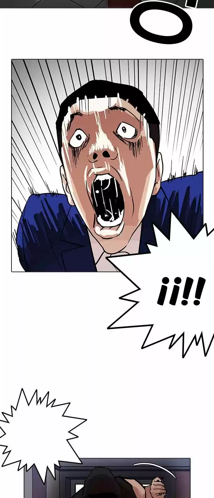 Lookism capítulo 201, página 56