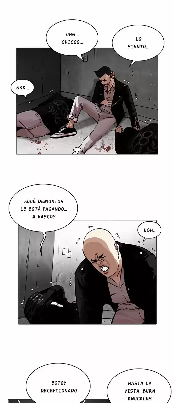 Lookism capítulo 202, página 7