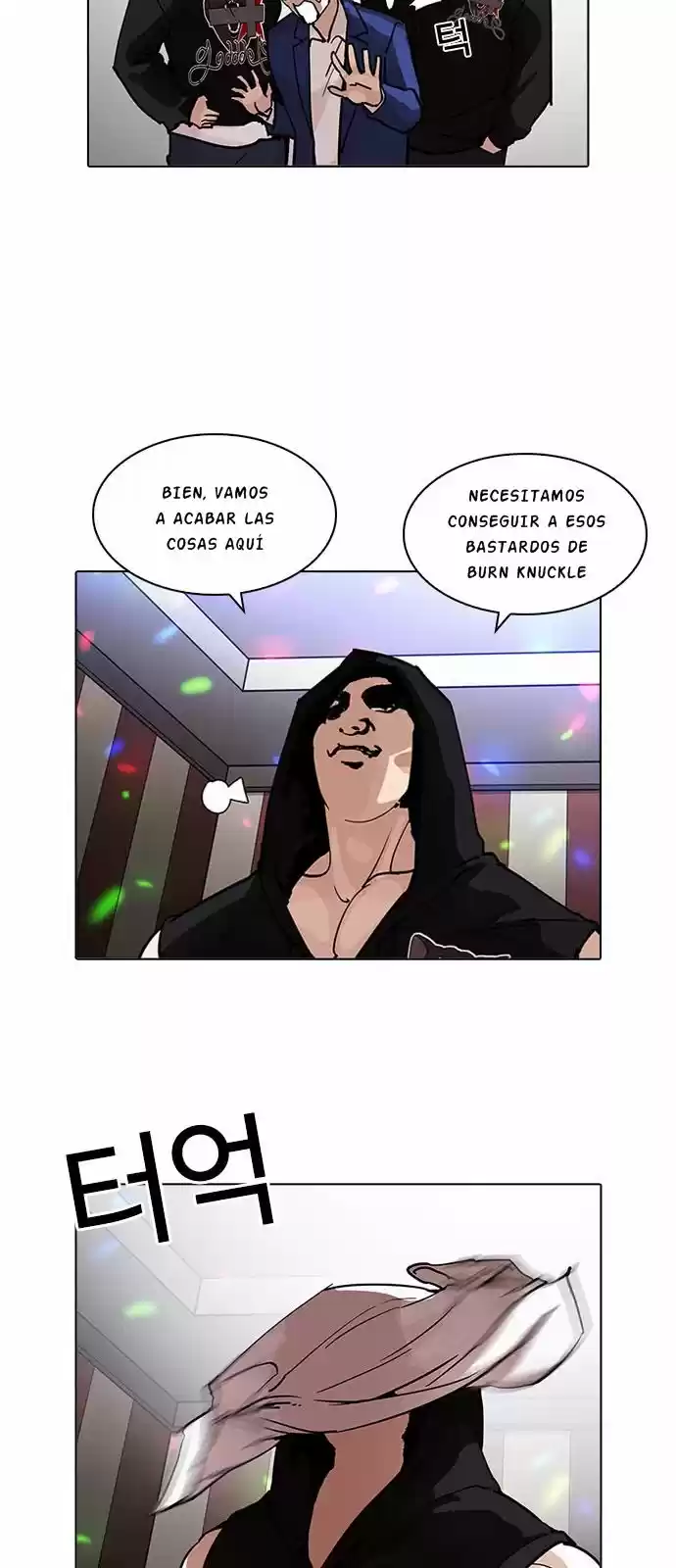 Lookism capítulo 202, página 46