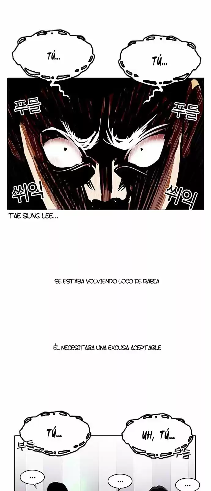 Lookism capítulo 202, página 50