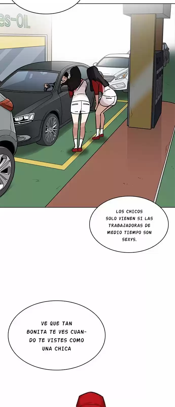 Lookism capítulo 203, página 7