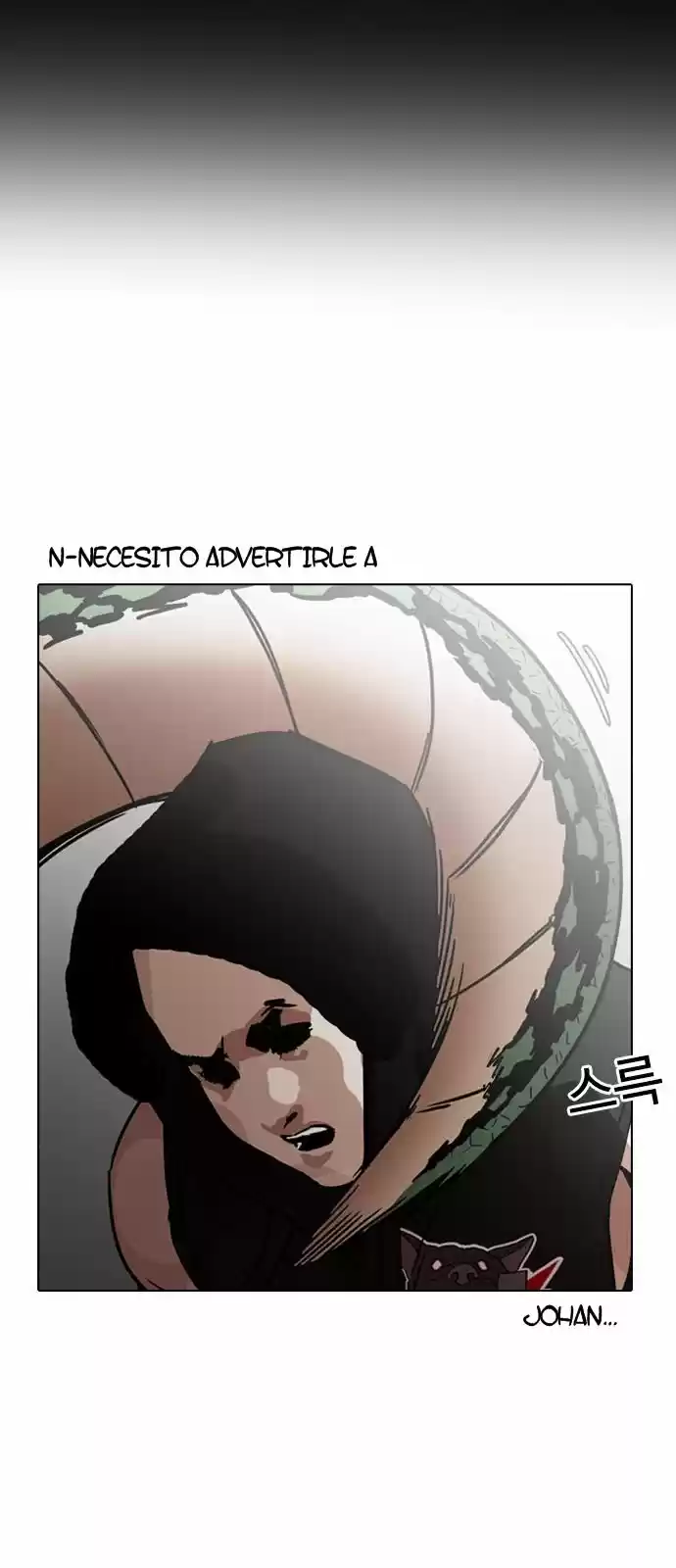 Lookism capítulo 203, página 53