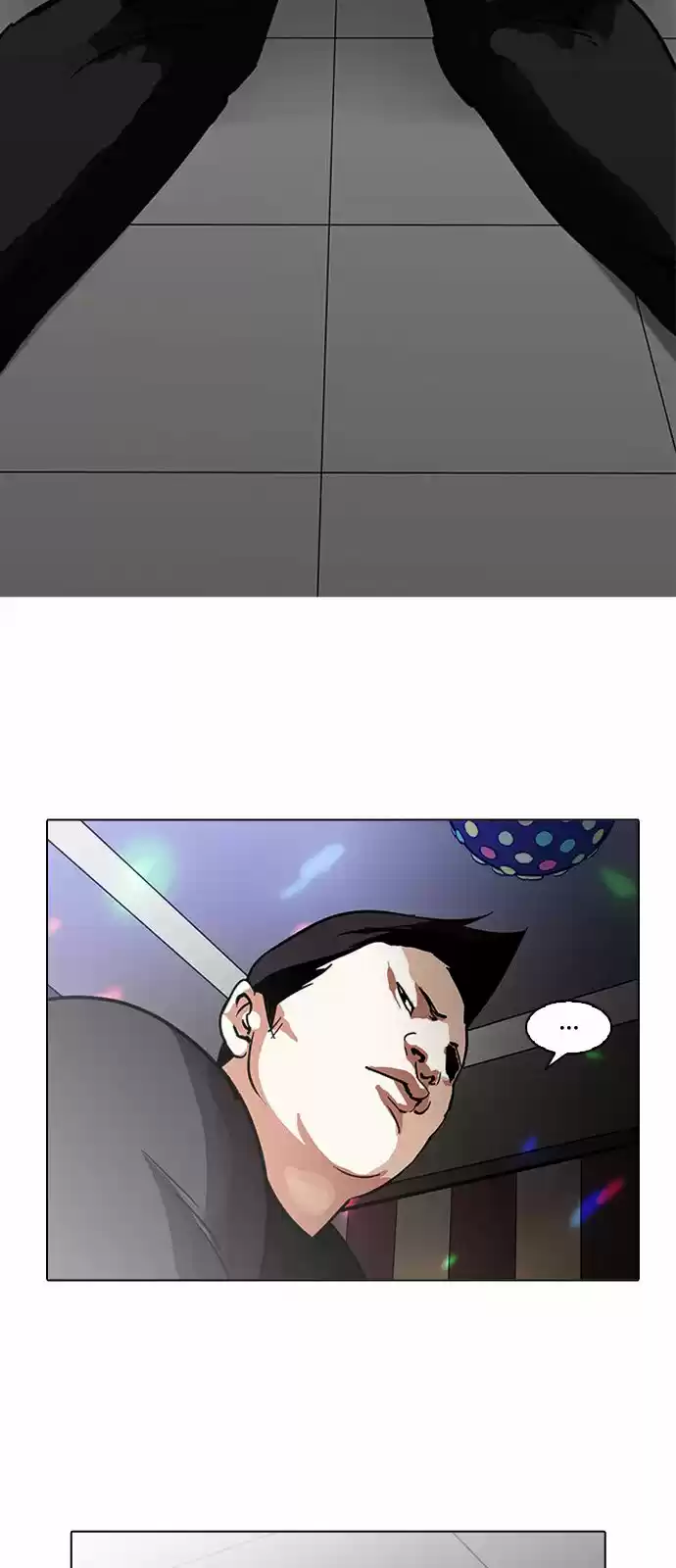 Lookism capítulo 203, página 56