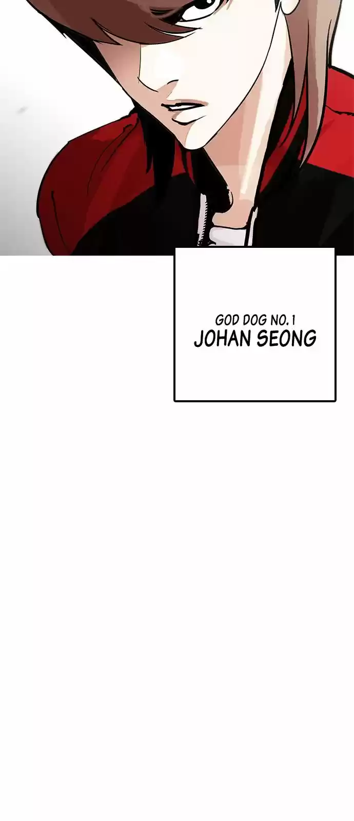 Lookism capítulo 203, página 65
