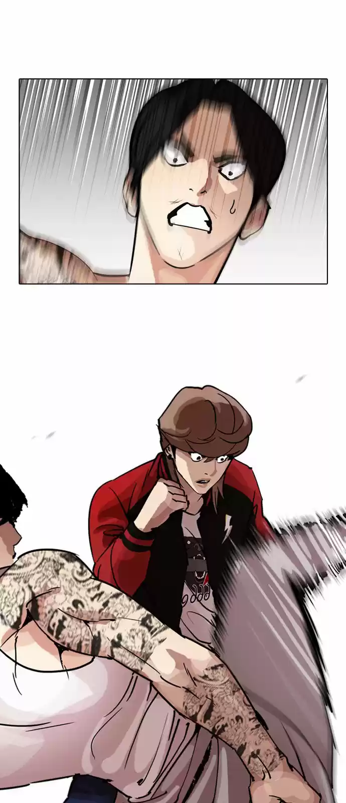 Lookism capítulo 205, página 9