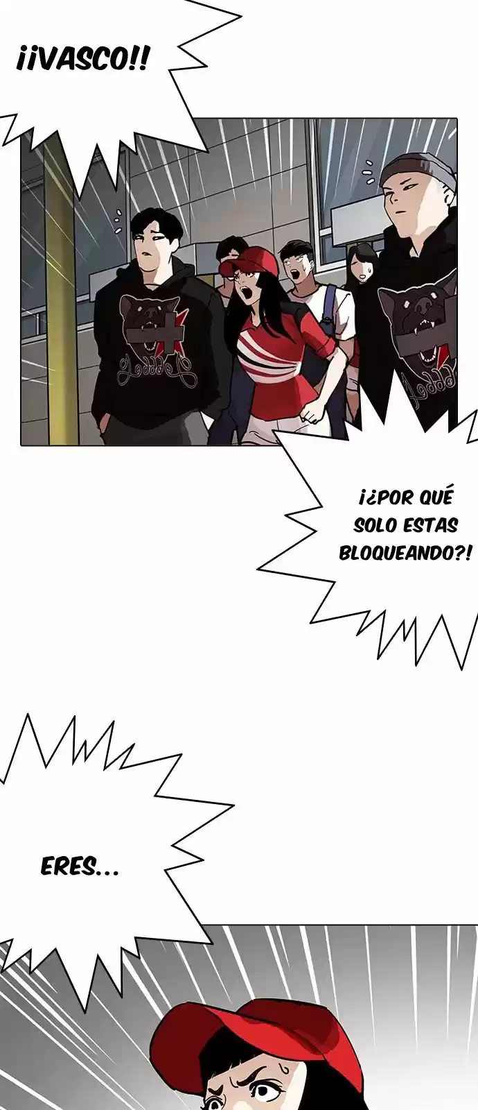 Lookism capítulo 205, página 14