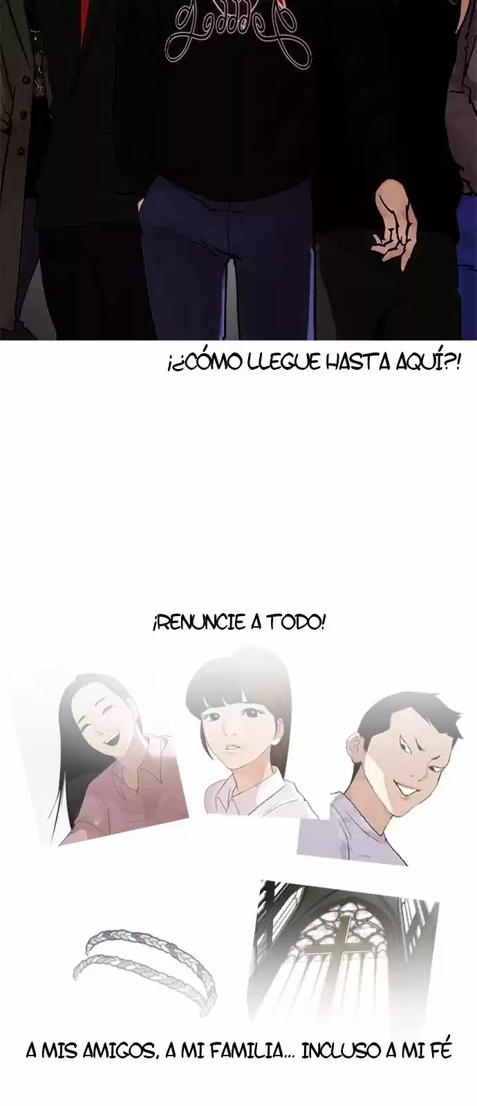Lookism capítulo 205, página 25