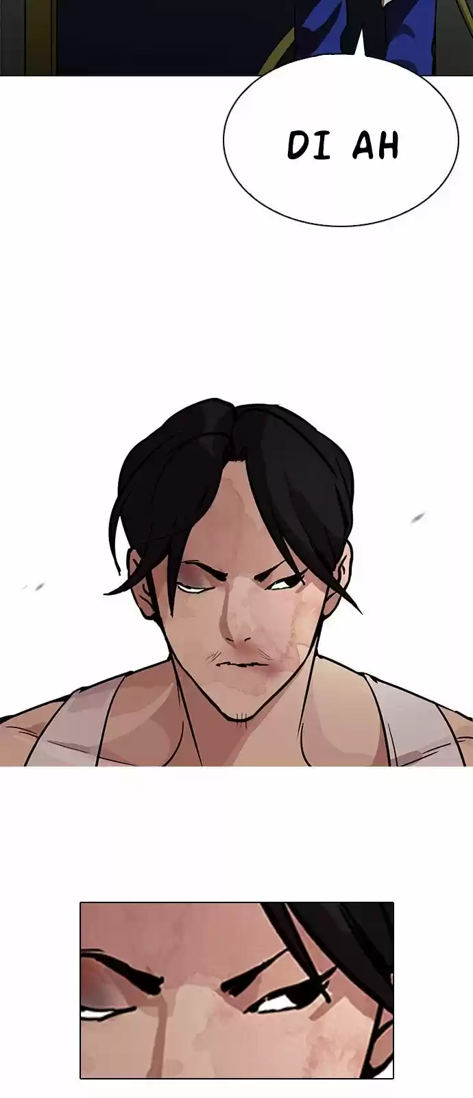 Lookism capítulo 205, página 48