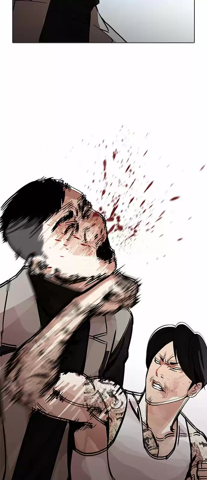 Lookism capítulo 205, página 67