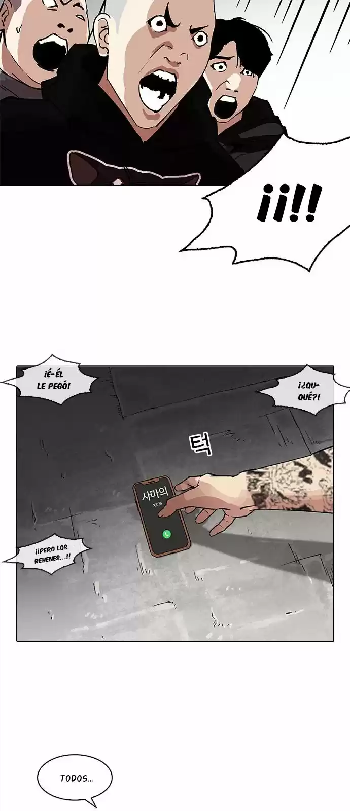 Lookism capítulo 205, página 69